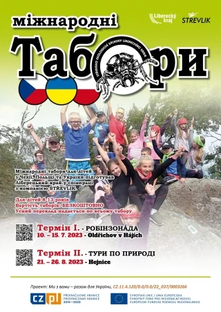 tabory kraj 2023 ua