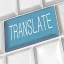 translate-gc179e69a0 640